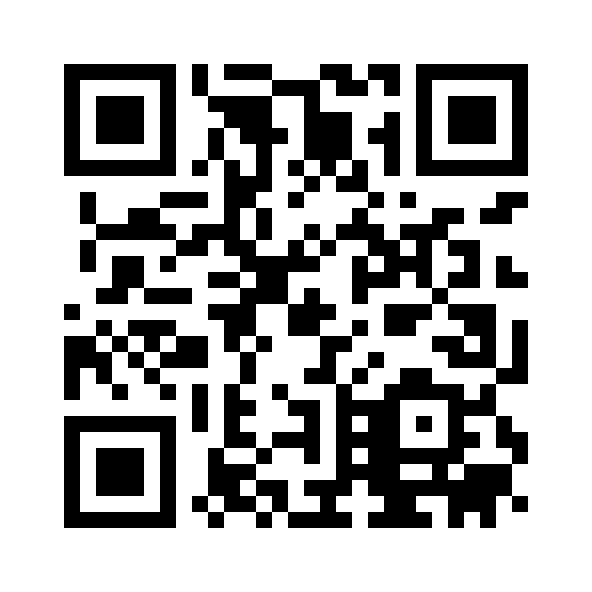 Scan to open the ICE Magazine download page